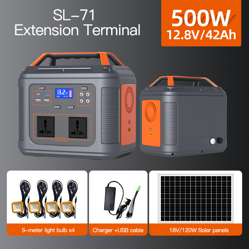 Solar Energy Storage System 500W便携式储能电源220V户外电源