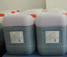 供應蘭水供應不飽和樹脂促進劑手糊玻璃鋼樹脂鈷水現貨批發PE蘭水