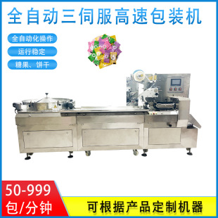ȫ�Ԅ��w�����ٱ�����b�C�ŷ�������ʽ�ǹ����b�Cһ���R1000��