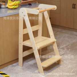 木质儿童洗漱凳可折叠宝宝洗手增高凳蒙氏学习塔儿童垫脚凳学习椅