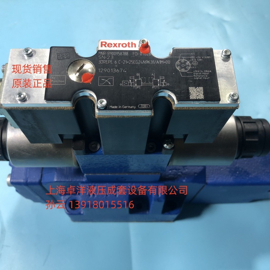 现货销售 R900727999 4WRZE16W6-150-7X/6EG24N9ETK31/F1D3M