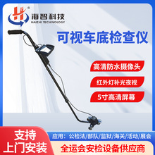 ܇�יz���R܇�ҕ�l�z��x��ȫ�z��������ּt��ҹҕ܇�װ��z�x