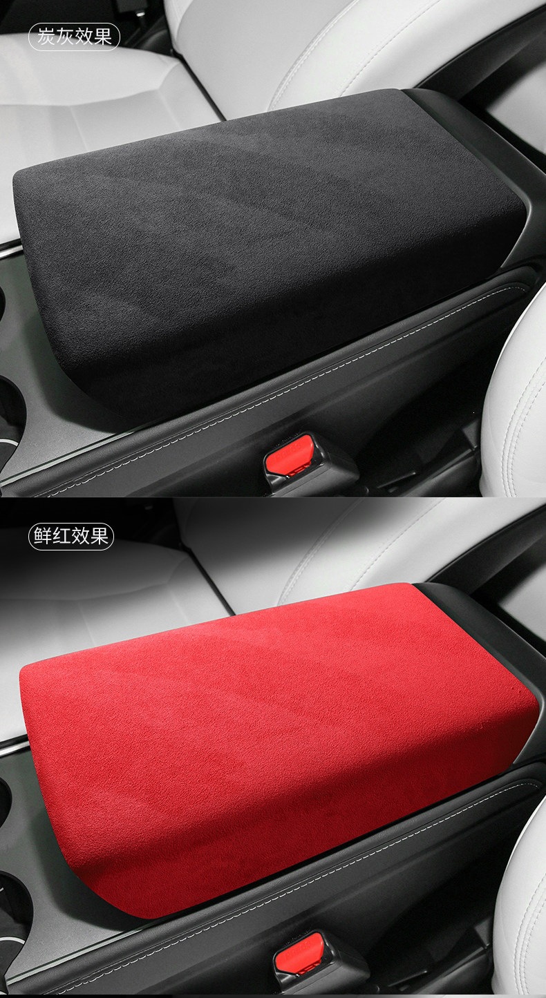 2024 New Tesla Model 3/Y Upgrade Version Armrest Box Cover Pad Suede Leather Full Interior Modification Dashboard