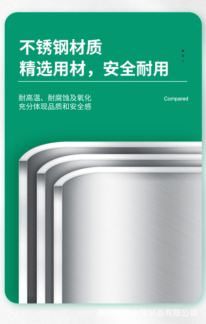 详情图片_03.jpg