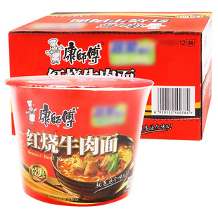 ������ �t��ţ��Ͱ�� 106g*12Ͱ/�� 15���������ڏV���麣�а��]