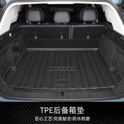 Suitable for Chery Ruihu 9 Trunk Mat 25 TPE Durable Ruihu Trunk Mat Automotive Supplies Decorative Interior New (Trunk Mat) - three-dimensional-high-side-tpe-trunk-mat-model-23-25-chery-tiggo-9-five-seater-dual-wheel-drive