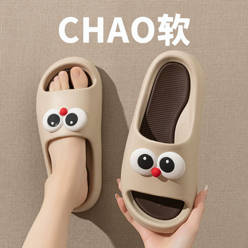 Летние женские холодные тапочки