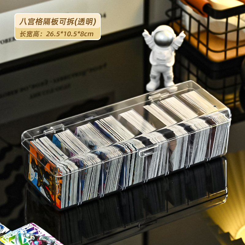Caja de almacenamiento de rejilla de ocho palacios-transparente