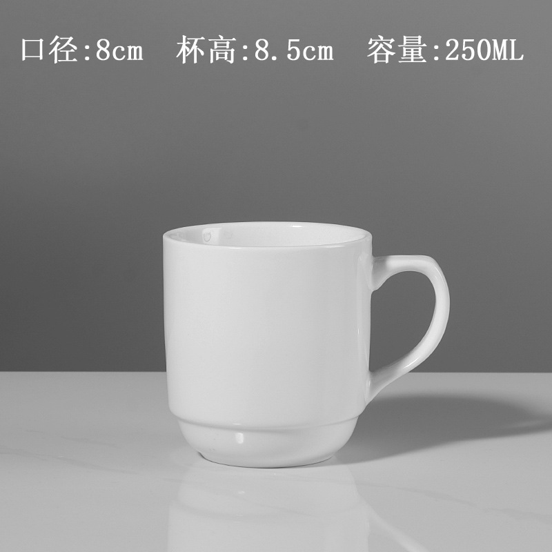 머그 6호