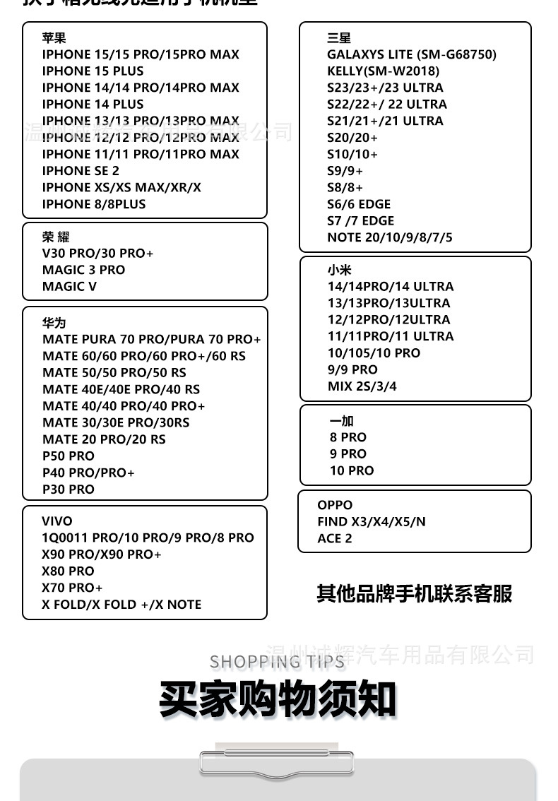 Suitable for Mercedes-Benz 119 Vito W447 Armrest Box Vito Hong Kong Version 116 Viano Viano Storage Box V260