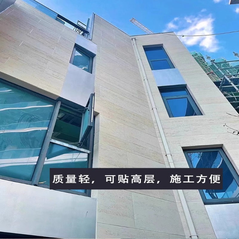 Títere de porcelana suave, pizarra grande, ladrillo antiguo, pared de fondo MCM, pared de villa, piedra cultural ligera, granito de pizarra