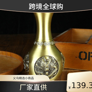 ���~��ˇƷ�[���Ҿӿ͏d������ƿ���^��Ф���¹Ÿ߼��S�~��ƿ�[��