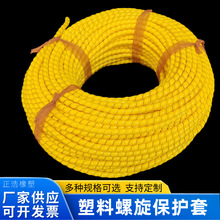 PP�������o�׏S�ҹ���ú�V����|��Һ���ͱ��o�׸߉�ϴ܇�ܱ��o��