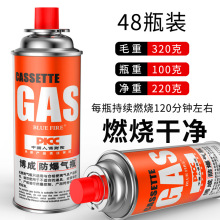 ��48ƿ���䡿������yʽ��ʽ�t��ޑ���Һ��ȼ��ƿú��С�އ�����