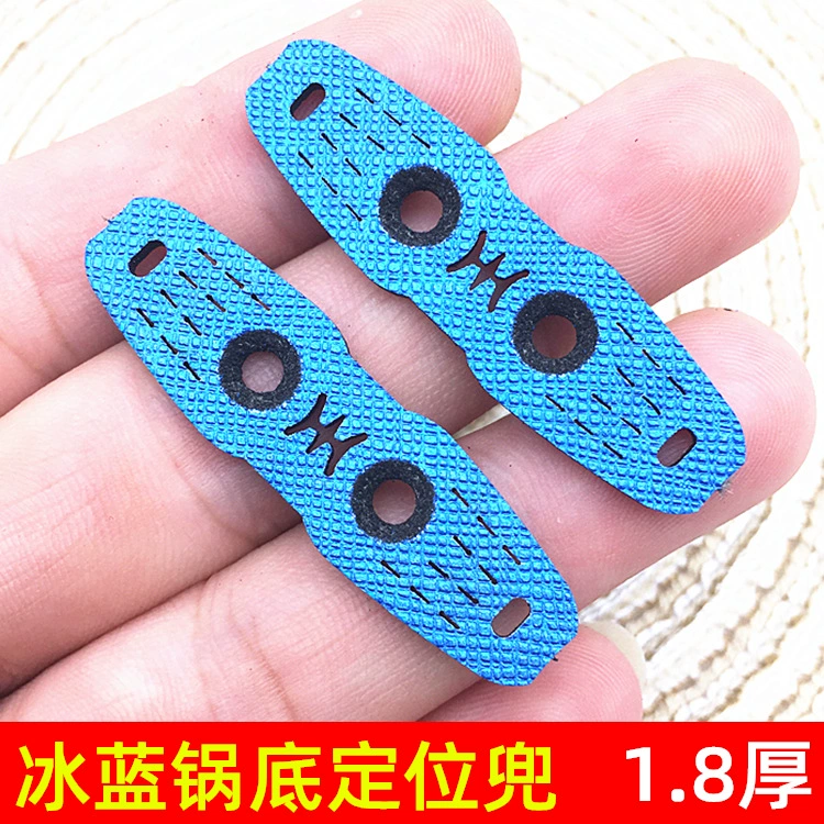 Горячее позиционирование нижней части горшка позиционирование кожаного кармана 1,8 толщины ледяного синего цвета