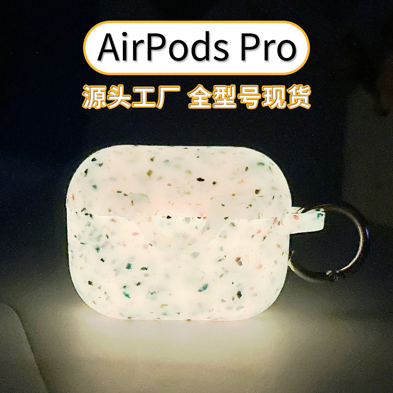 Applicable airpods earphone protective cover luminous marble silicone soft shell net red apple earphone cover wholesale Applicable airpods earphone protective cover luminous marble silicone soft shell net red apple earphone cover wholesale
