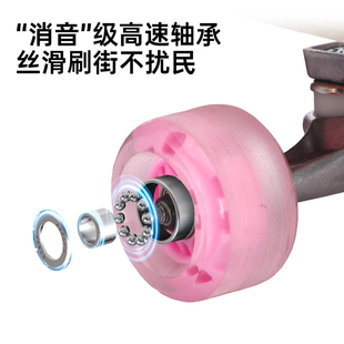Ღskateboard Adult Beginner Land Surfboard 3-18 Years Old Adult Swing Steering Commuting Street Skateboard