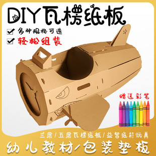 DIY����������Ӽ�����b���ϸ���|�� �F؛����ţƤ����