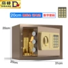 20CM coffee gold No coins accepted