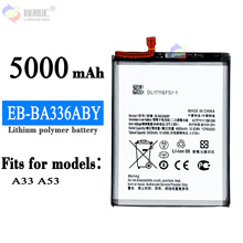 适用于三星A53手机电池SM-A5360电池EB-BA336ABY A33 5G版锂电板