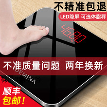 2025�¿��w�سӼ������w֬�Ӹ߾������w�Qʮ����ӳ�