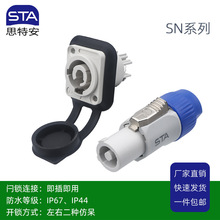 ˼�ذ�LED��ʾ����Դ��о������YF24��Դ�豸����SAC3FCA SAC3MPB