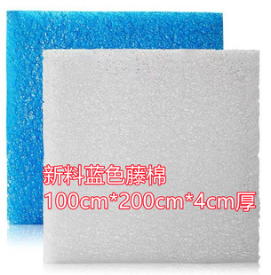 �����{ɫ�����~���^�V����̺����������ħ̺�~���^�V��ˮ�������