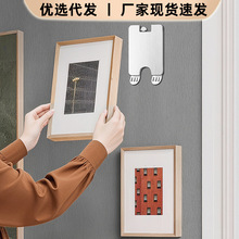 相框挂钩免打孔粘钩墙壁挂勾免打孔不锈钢家用画框挂架一件代发
