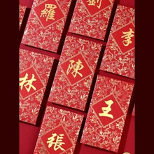 ���ϼt���Y����۰ټ������Ƿ�ټ��ռt�����w�ւ��Ԅ������P��