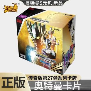 ���������27���W������Ƭ�����ϡ��һ�����к���ͯ��߿����¿�