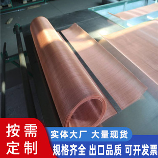 �_���~��W 1.5*3mm���ο��~���W���0.3mm 400Ŀ���~�W �^�V�~�W