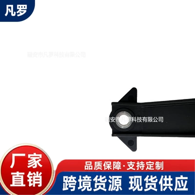 motorcycle cooling fan – Fan