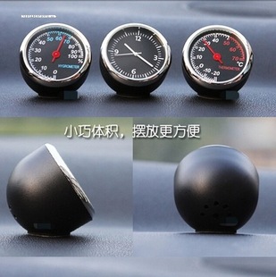 Mini Mechanical Car-Mounted Temperature and Humidity Meter for Measuring in the Car, High-Precision Refrigerator Thermometer, Double-Sided Sticker Guanqin