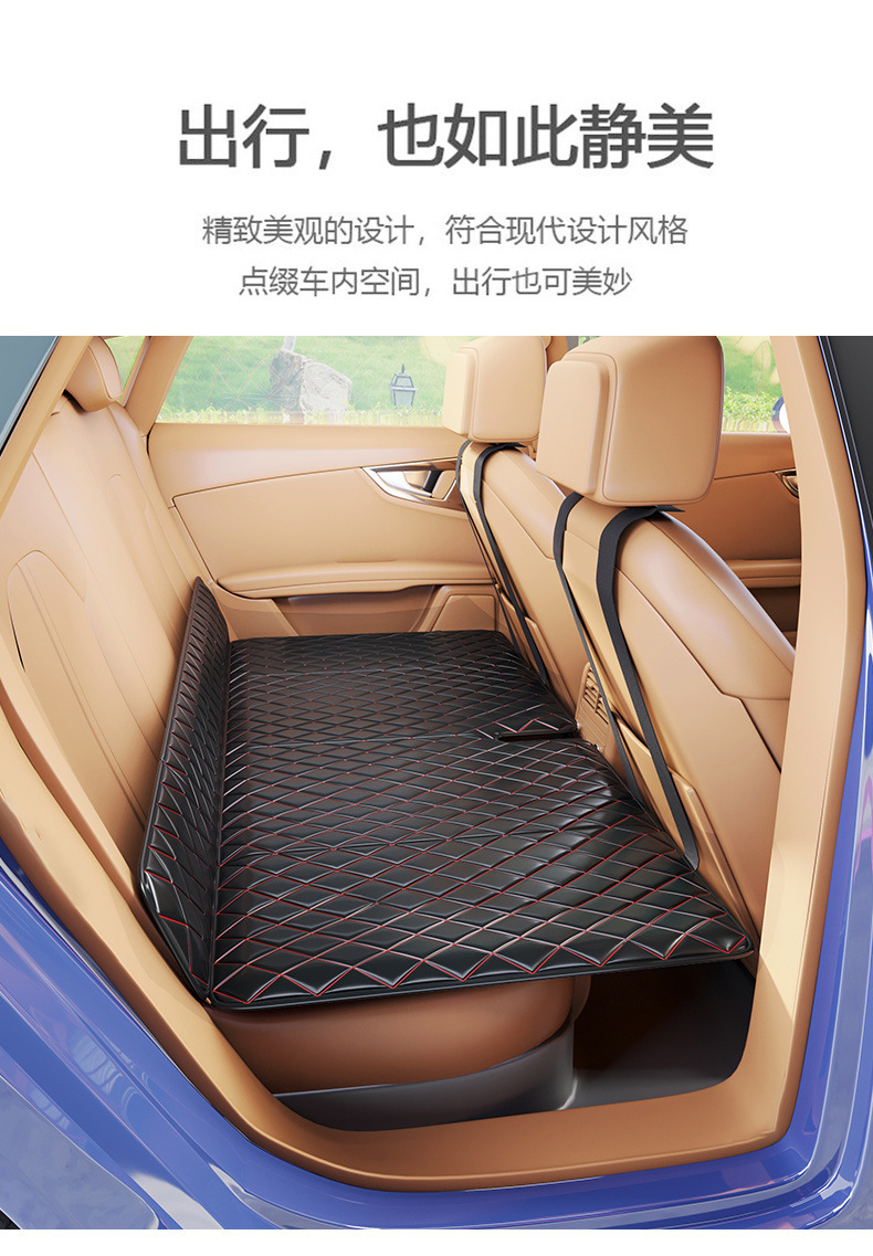Car Inflatable Mattress SUV Rear Seat Bed