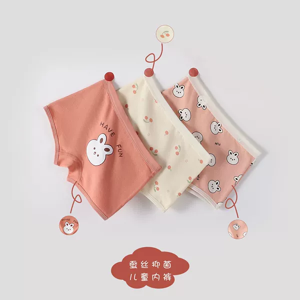 Coffee Rabbit 7804# Flat Angle Silk Barrel Antibacterial