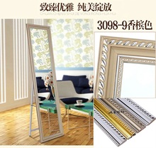 ���Y���տ�lʮ�ֽ��򮋿��ͮ����ʯ����ľ���l�R�ӿ򾀗l3098