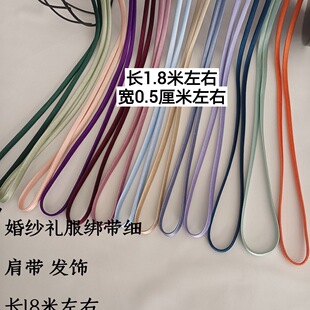 �鼆�Y�������������K��ɫ5���׾���ϵ�����Y�玧�ֹ����L�P���K