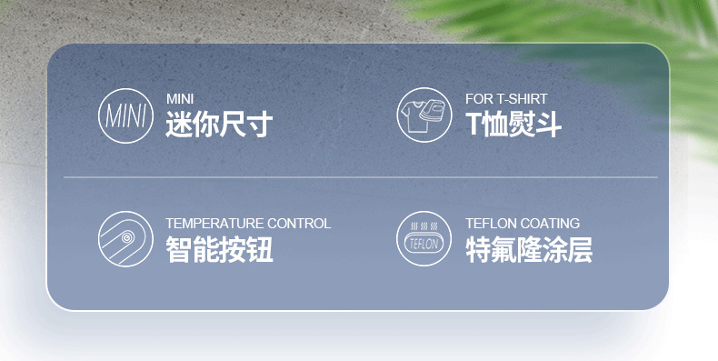 AP2241中文新内页 (2)