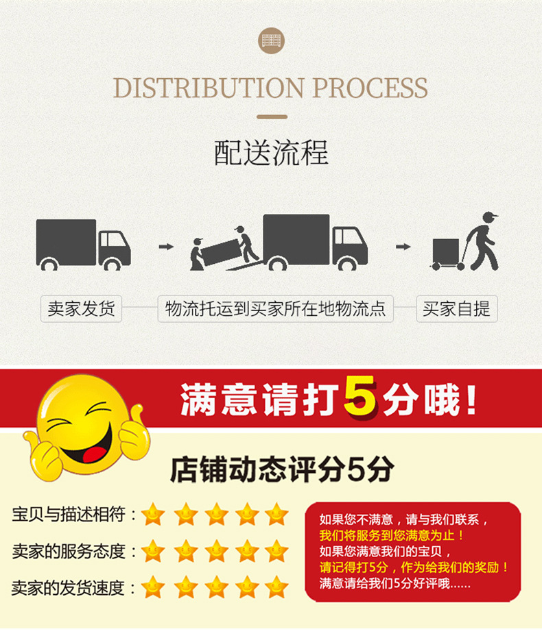 搅拌机_06.jpg