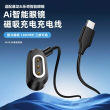 �羳AI�������R��늾��m��춱��������������Rtype-c����������