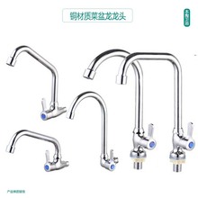 �S�~��ʽ�������^ 4�ֆ���ˮ���^ ϴ����ˮ�������� ���Sֱ�N