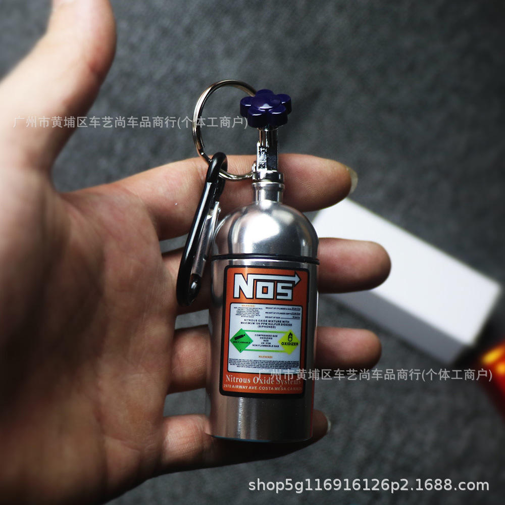 Cross-border NOS nitrogen gas bottle portable ashtray keychain multifunctional outdoor mini medicine bottle sealed can pendant