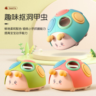 �羳��ͯ��ͨȤζ�۶�С���x������ץ��Ӗ��������������������