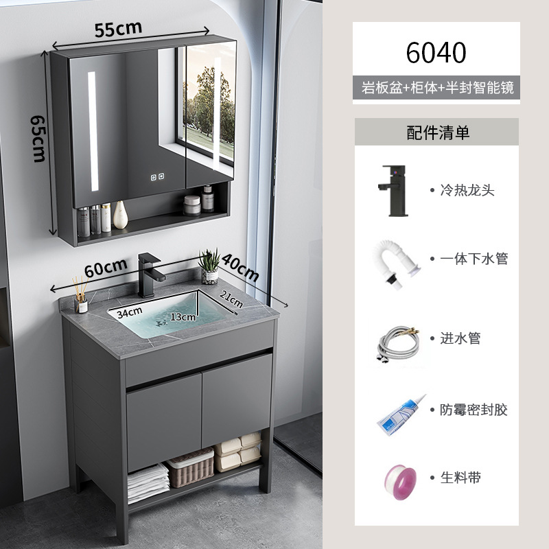 Espacio de aluminio sobre el suelo lavabo de lavabo de baño de combinación de armario de baño lavabo para el hogar lavabo de cerámica piscina de mesa de lavado integrada