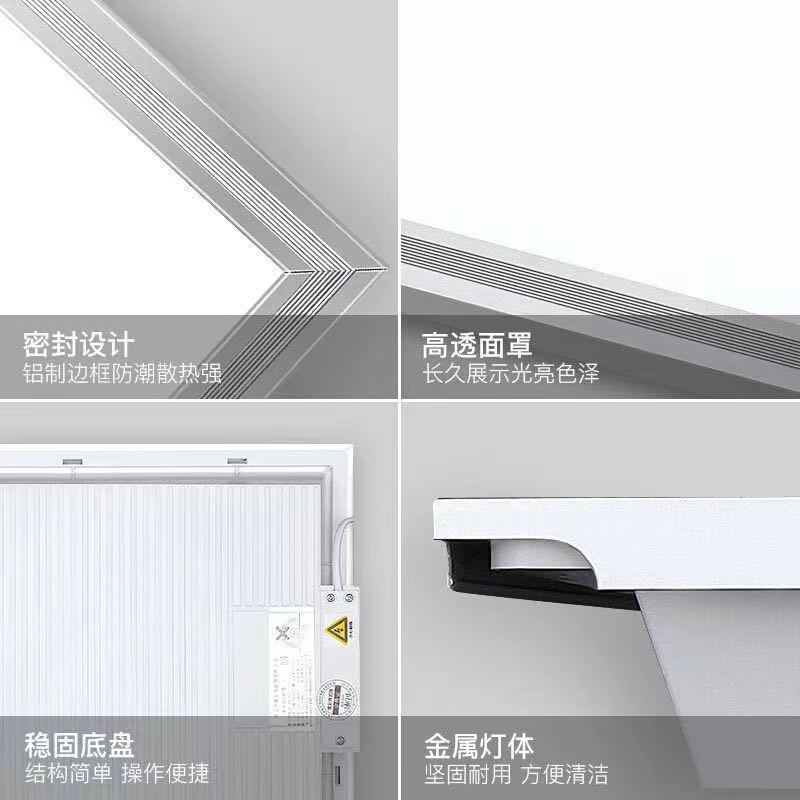 Banji l LED