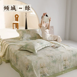 四件套;床罩床笠;婚庆床品套件