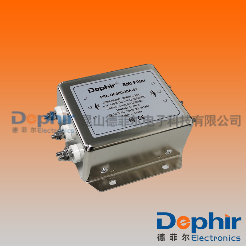 【德菲尔】供应通用型三相电源滤波器