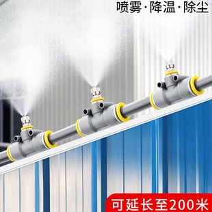 �F�����ع��؏S���������m�O���Bֳ���i�����܇��^��ˮ���Fϵ�y