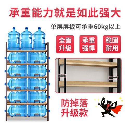 Multi-layer steel and wood bookshelf warehouse shelf home floor standing display stand simple bookcase storage rack supermarket display rack