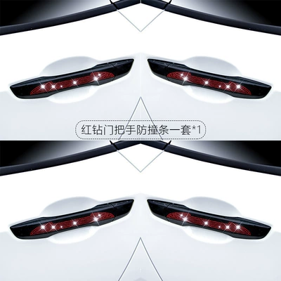 Handle Protective Film with Diamonds, Other Automotive Interior Supplies - style-1-4-handlesset-red-diamond
